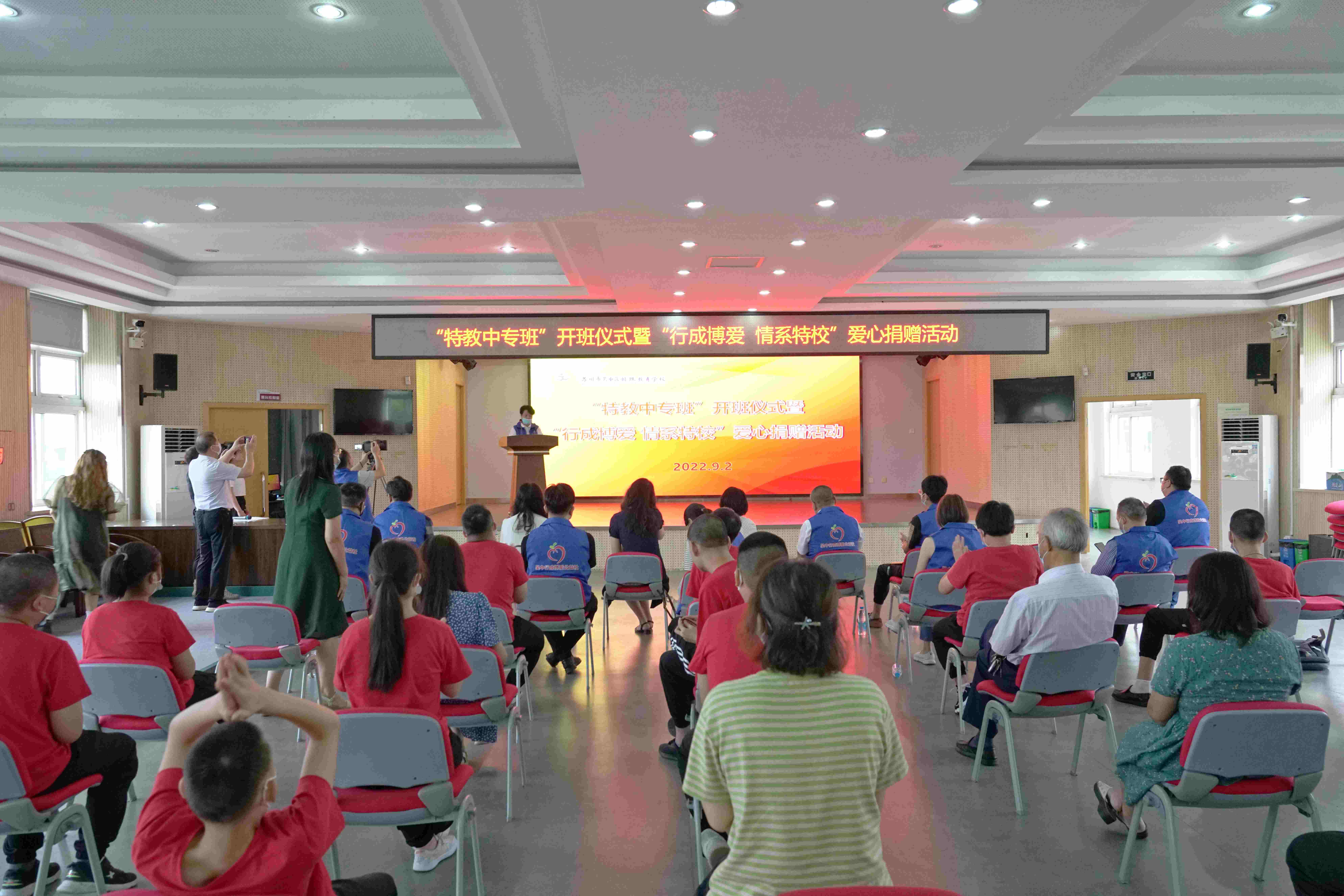 【行成博爱 情系特教】万成建设参与吴中区特殊教育学校爱心捐赠活动！